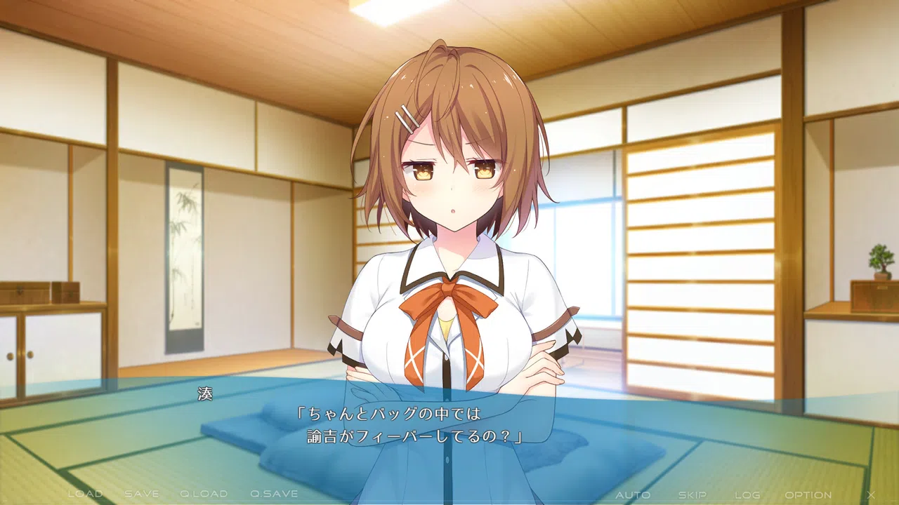 LOST:SMILE memories Screenshot 4