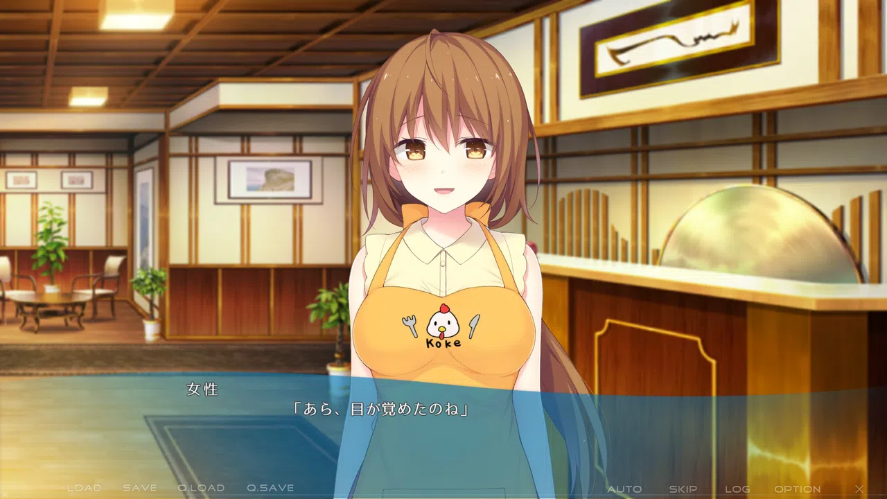LOST:SMILE memories Screenshot 8
