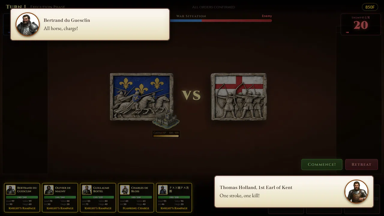 Crown & Coin: The Hundred Years（百年戦争） Demo Screenshot 5