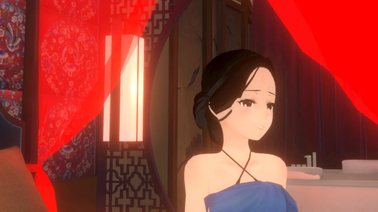 Trailing Girl Screenshot 1
