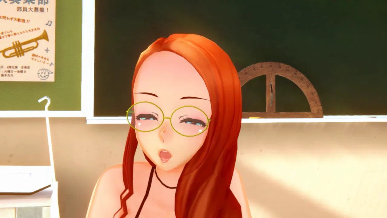 Trailing Girl Screenshot 5