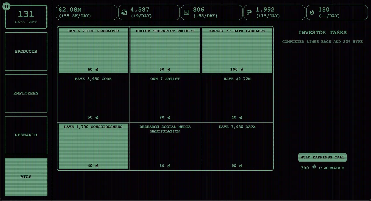 The Machine Stops Screenshot 3