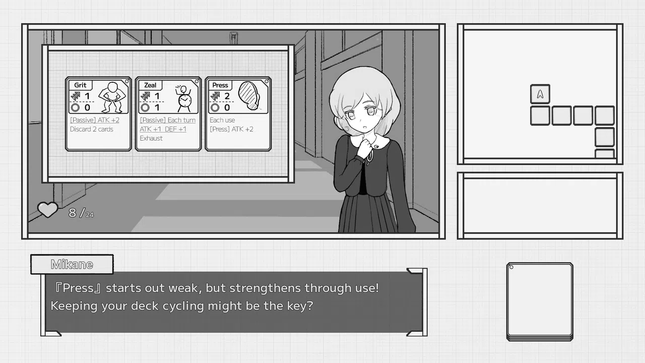Mikane's Hand Demo Screenshot 3