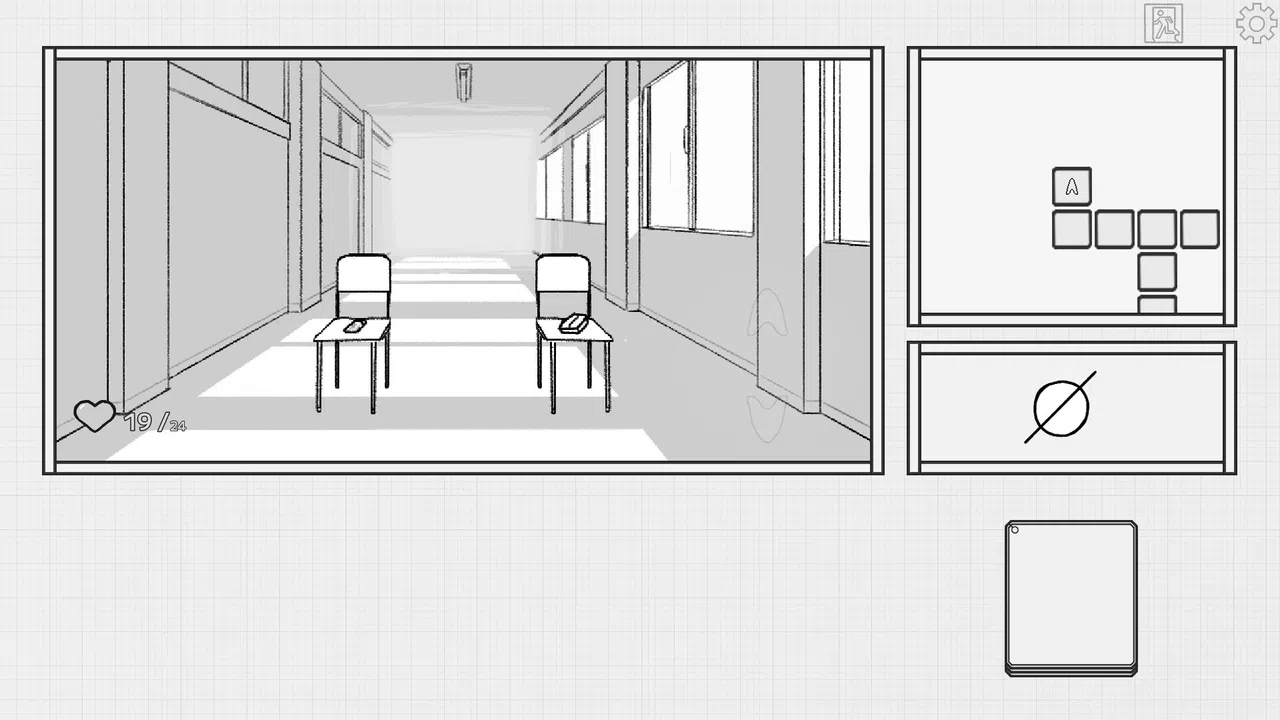 Mikane's Hand Demo Screenshot 5