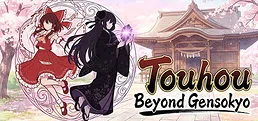 Touhou: Beyond Gensokyo Playtest