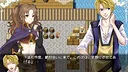 Magical Fable: The Princess of Light Screenshot 3