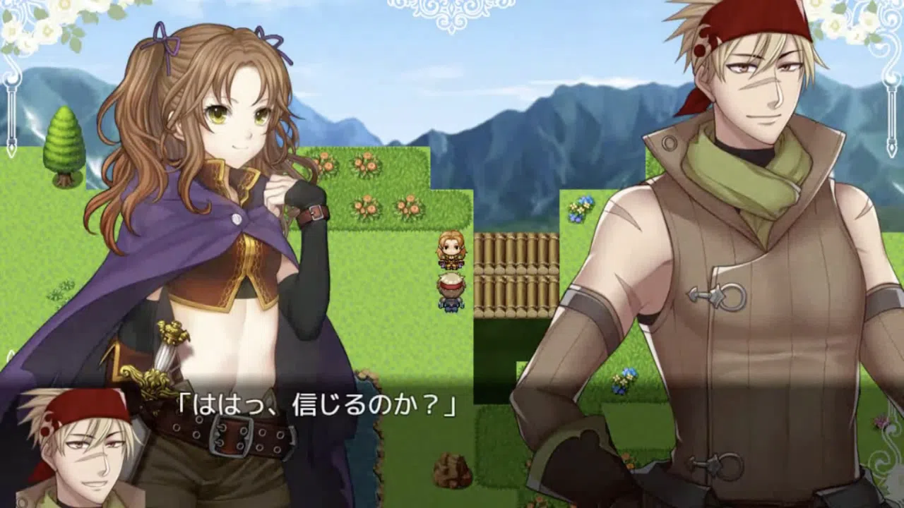 Magical Fable: The Princess of Light Screenshot 1