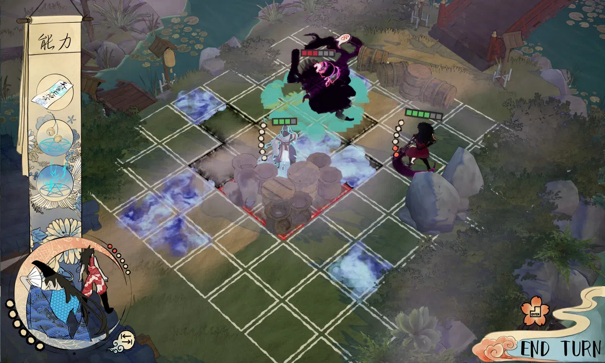 Spirit Cleansers Screenshot 7