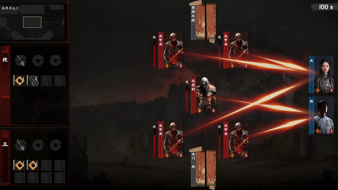 摸金牌 Screenshot 2