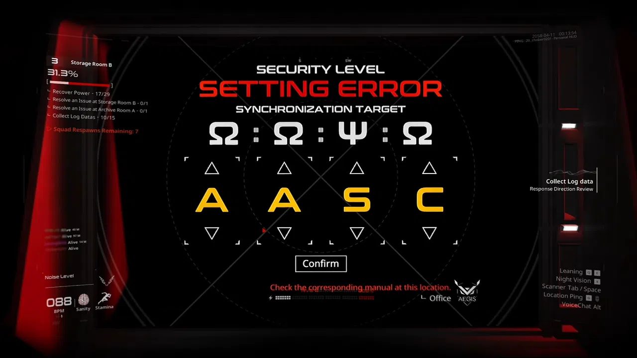 CODE EXIT Demo Screenshot 2