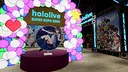 HoloExpo20XX Screenshot 0