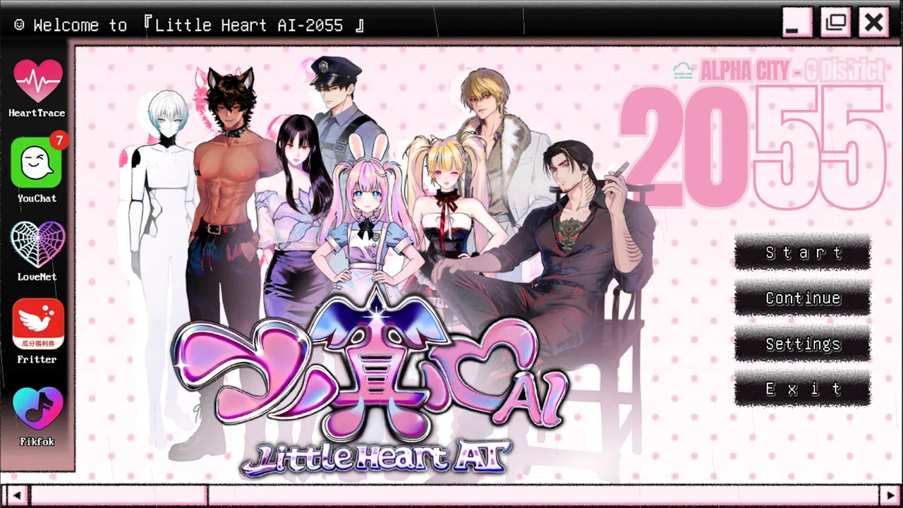 Little Heart AI - 2055 Screenshot 0
