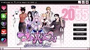 Little Heart AI - 2055 Screenshot 0