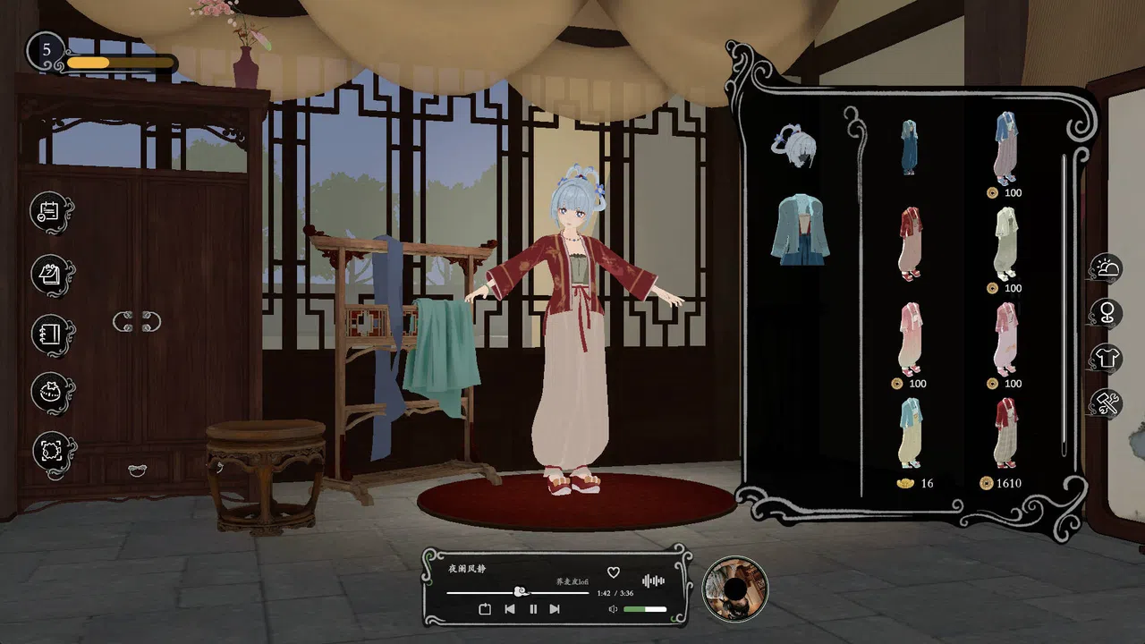 OneDay:Eastern Gardens and Wilds(Lofi) Screenshot 7