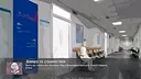 The Sych story: Human Being Screenshot 2