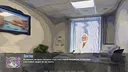 The Sych story: Human Being Screenshot 6