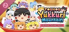 Touhou Yukkuri Mountain ORIGINAL SOUNDTRACK