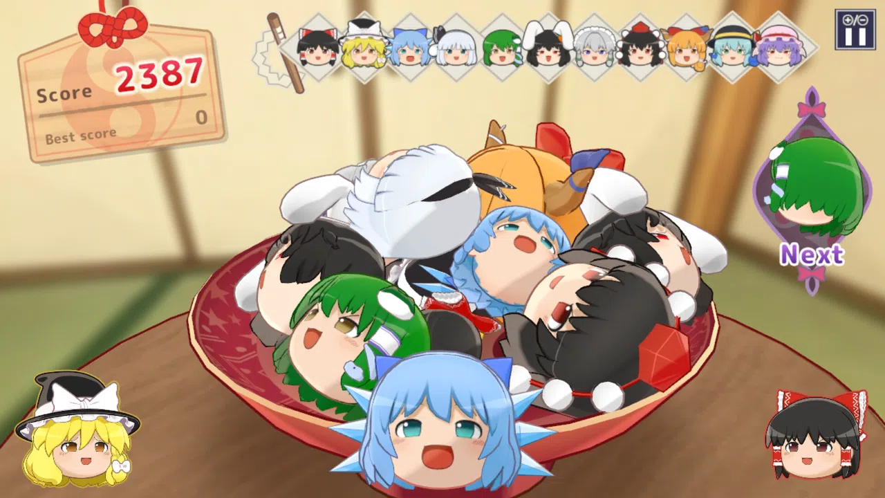 Touhou Yukkuri Mountain ORIGINAL SOUNDTRACK Screenshot 0
