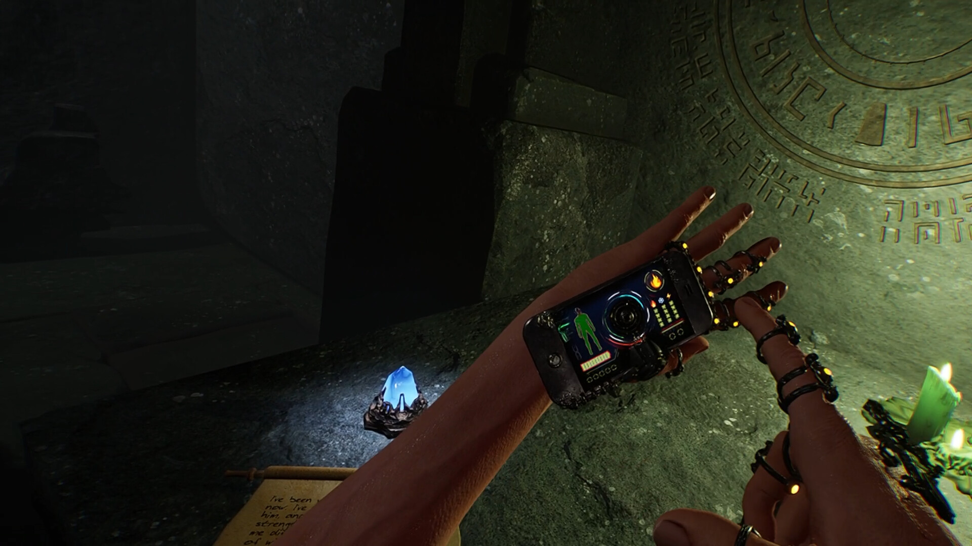 EXD - Extra Dimensional Screenshot 0