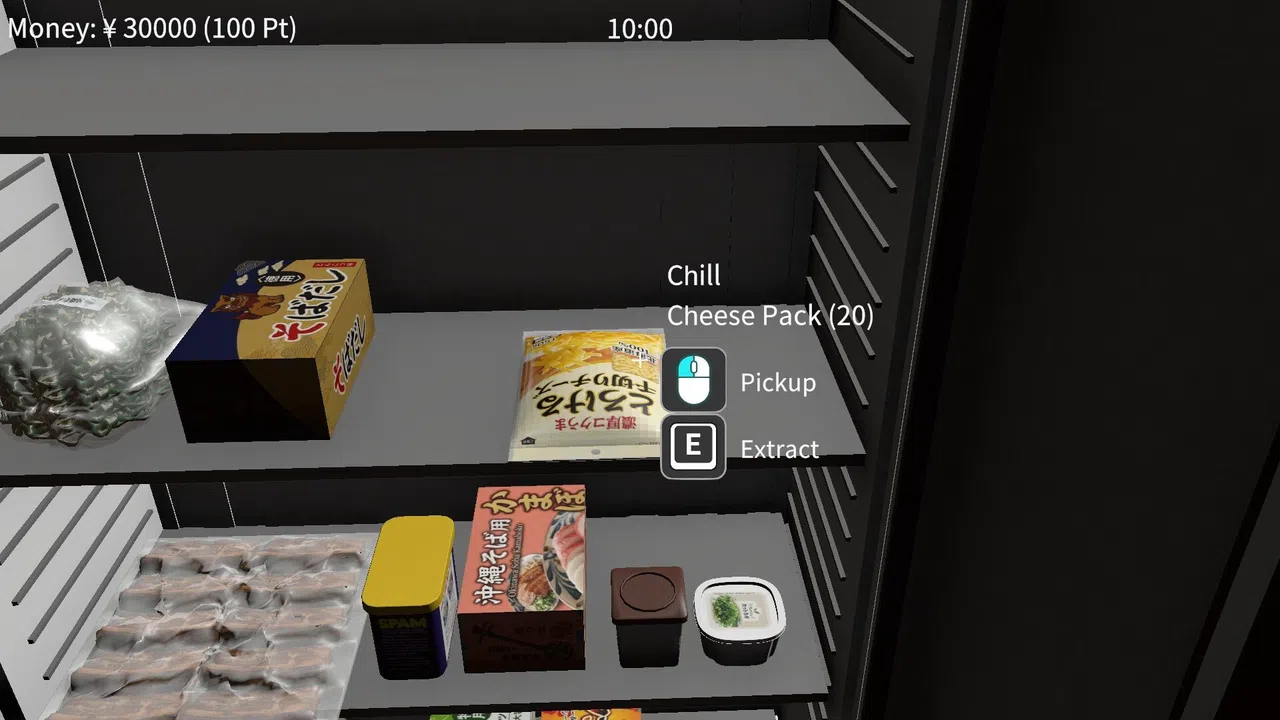 Okinawa Soba Simulator Screenshot 5
