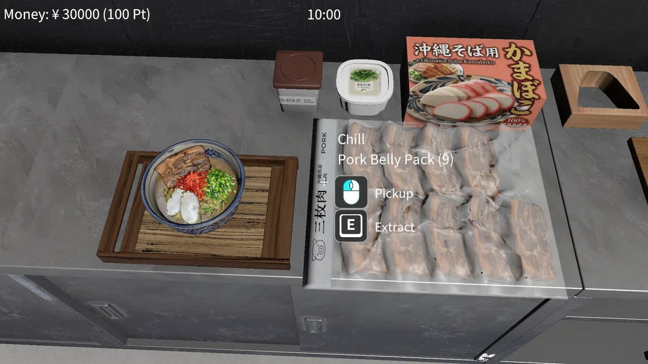 Okinawa Soba Simulator Screenshot 0