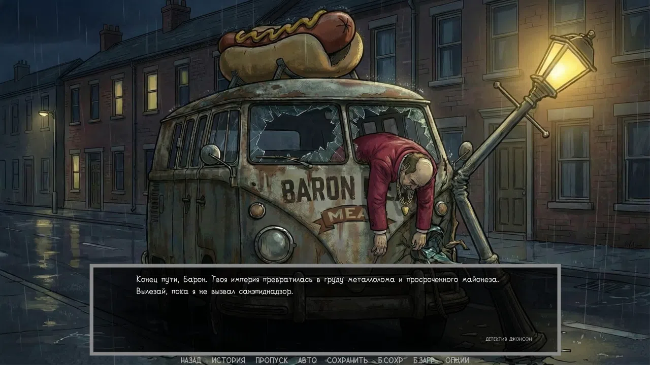 Defective Detectives 2 Screenshot 24