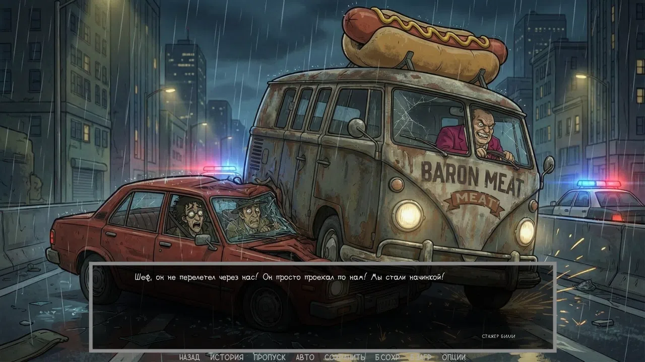 Defective Detectives 2 Screenshot 29