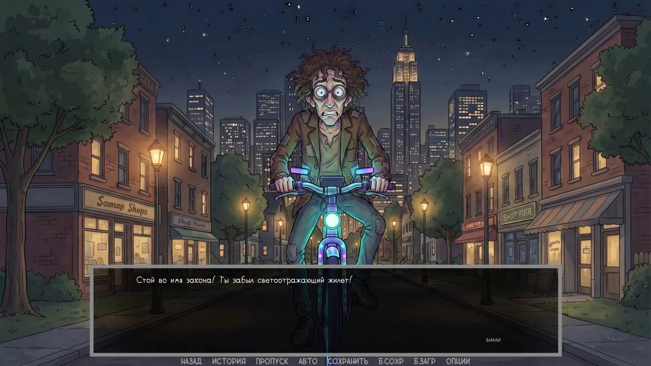 Defective Detectives 2 Screenshot 13