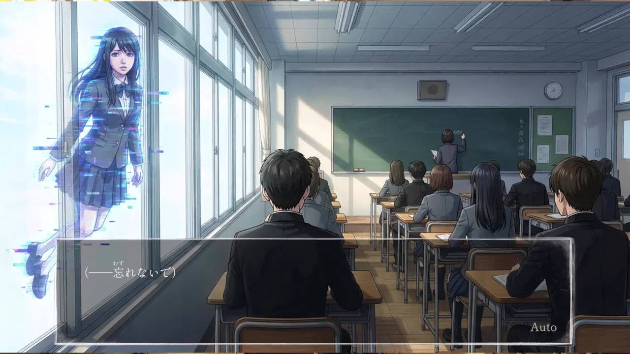 時折記 -Tokioriki- Screenshot 1