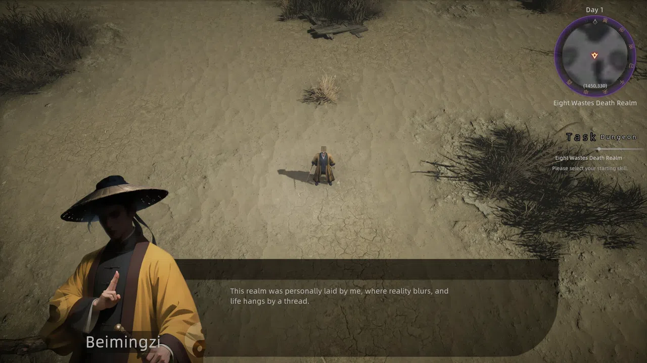 Eight Desolations Death Realm Trial Screenshot 0