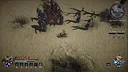 Eight Desolations Death Realm Trial Screenshot 2