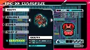 ROUTE16R Screenshot 6