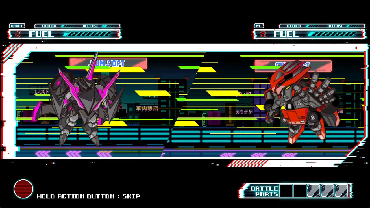 ROUTE16R Screenshot 2