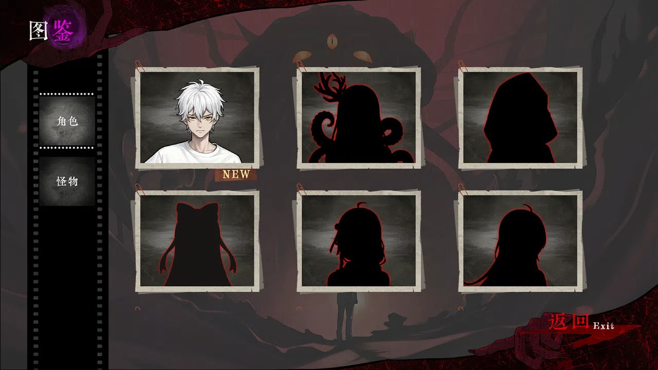 亡灵都WraithGather Screenshot 5