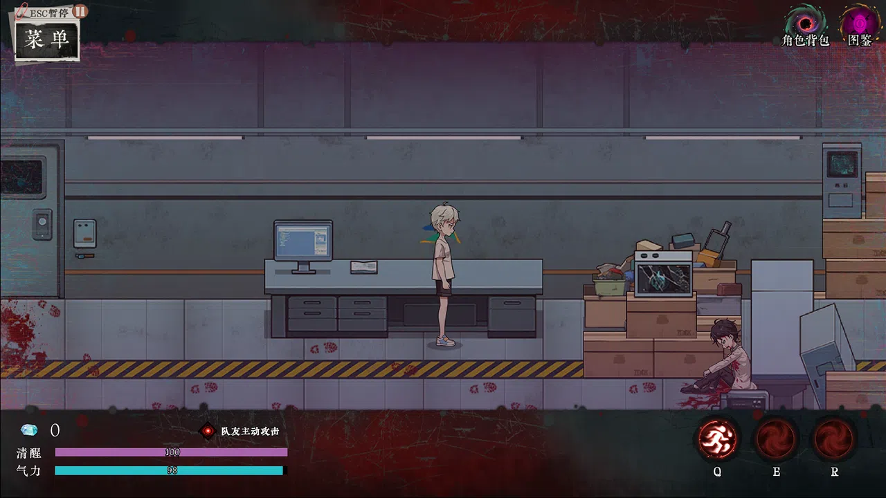 亡灵都WraithGather Screenshot 3