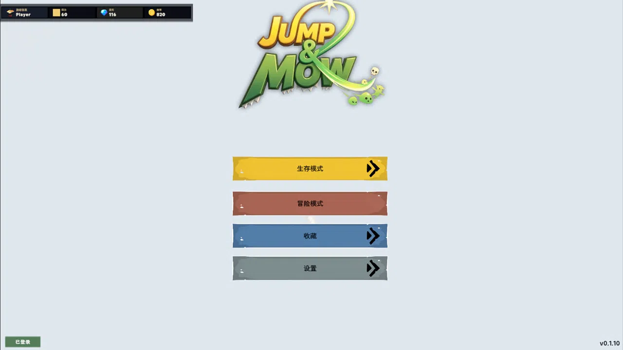 JUMP & MOW Screenshot 0