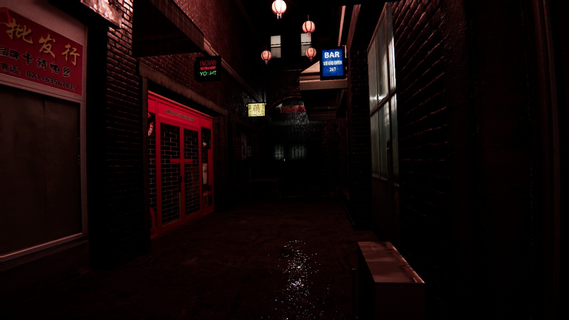 Locked in my Darkness 2: The Room Screenshot 8