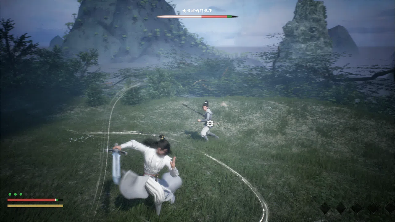 问鼎仙台（Ascend to Immortal Throne） Screenshot 0