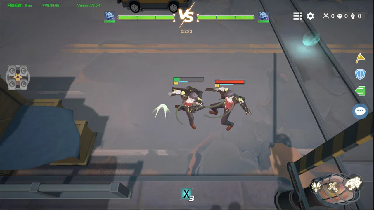 Project:Qing Screenshot 0