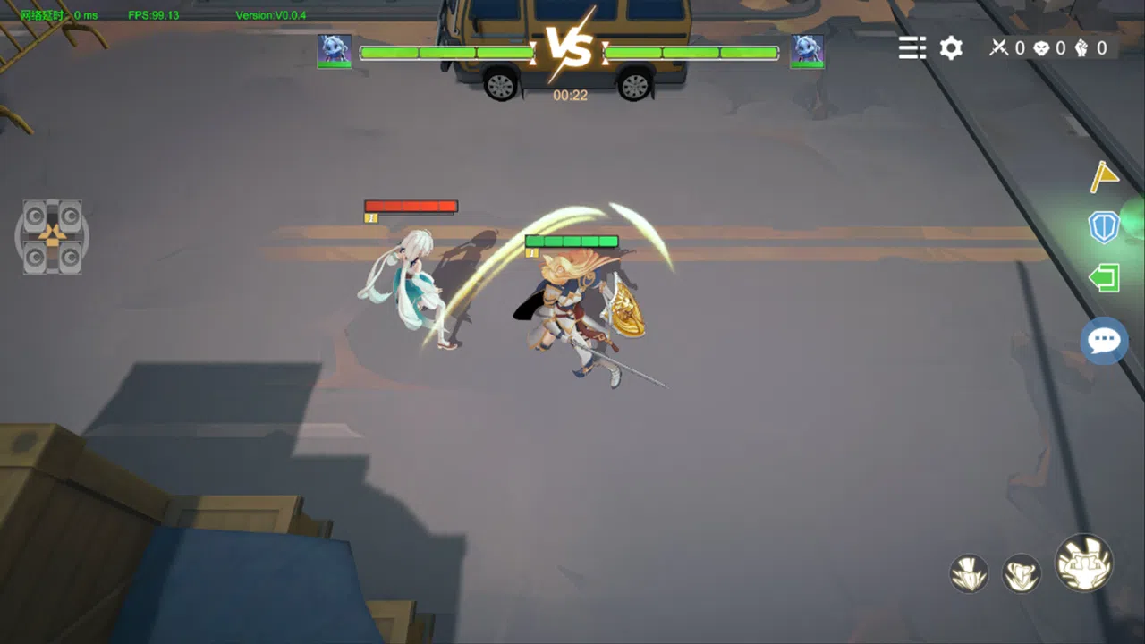 Project:Qing Screenshot 3
