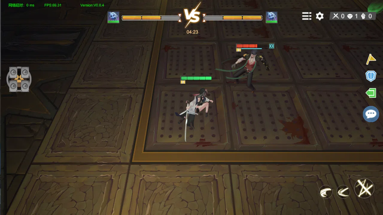 Project:Qing Screenshot 4