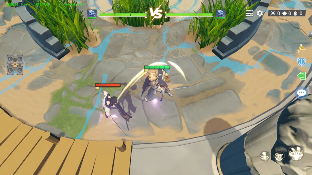 Project:Qing Screenshot 2