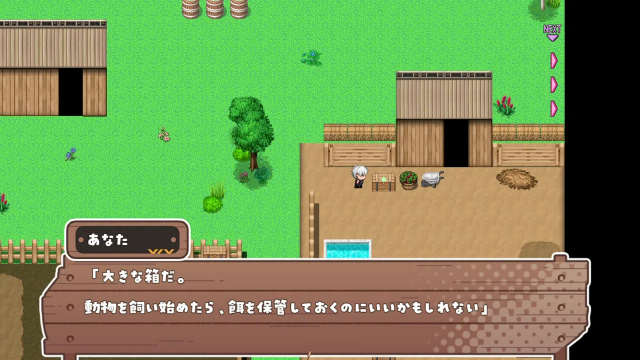 Sister Compass: Slow Life Loving with My Sisters on a Deserted Island Screenshot 3