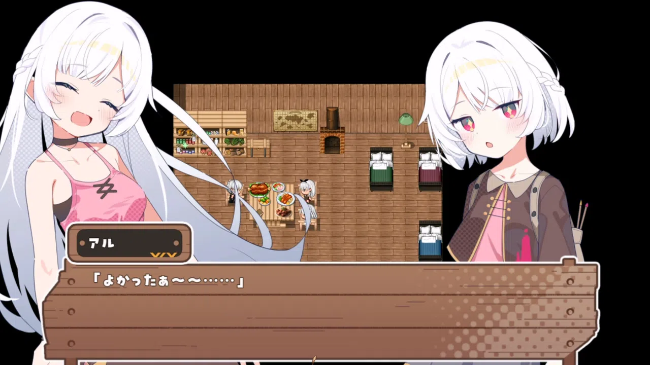 Sister Compass: Slow Life Loving with My Sisters on a Deserted Island Screenshot 0