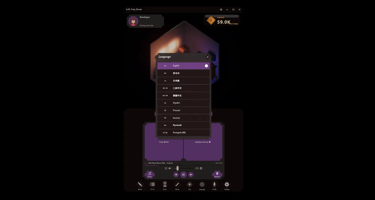 Lofi Cozy Room Screenshot 23