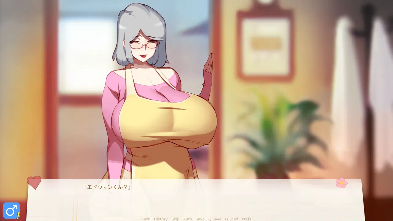 Homestay Queen Screenshot 2