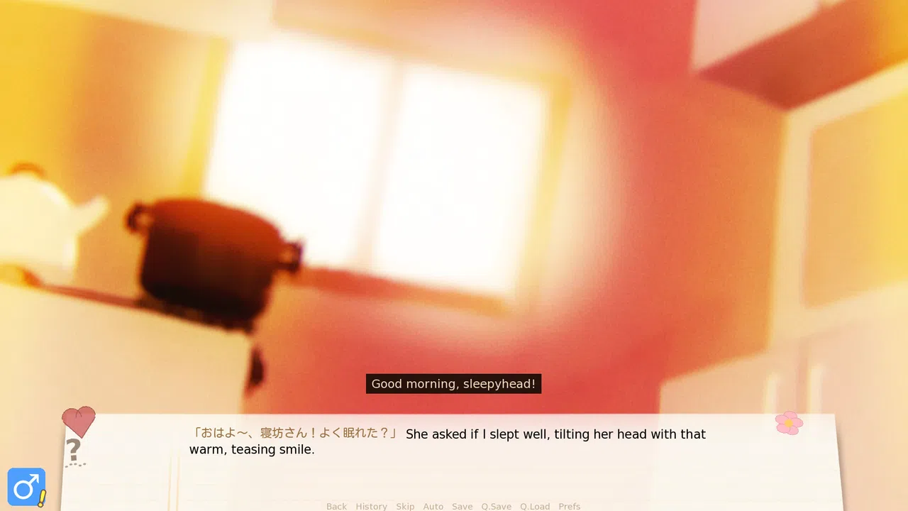 Homestay Queen Screenshot 6
