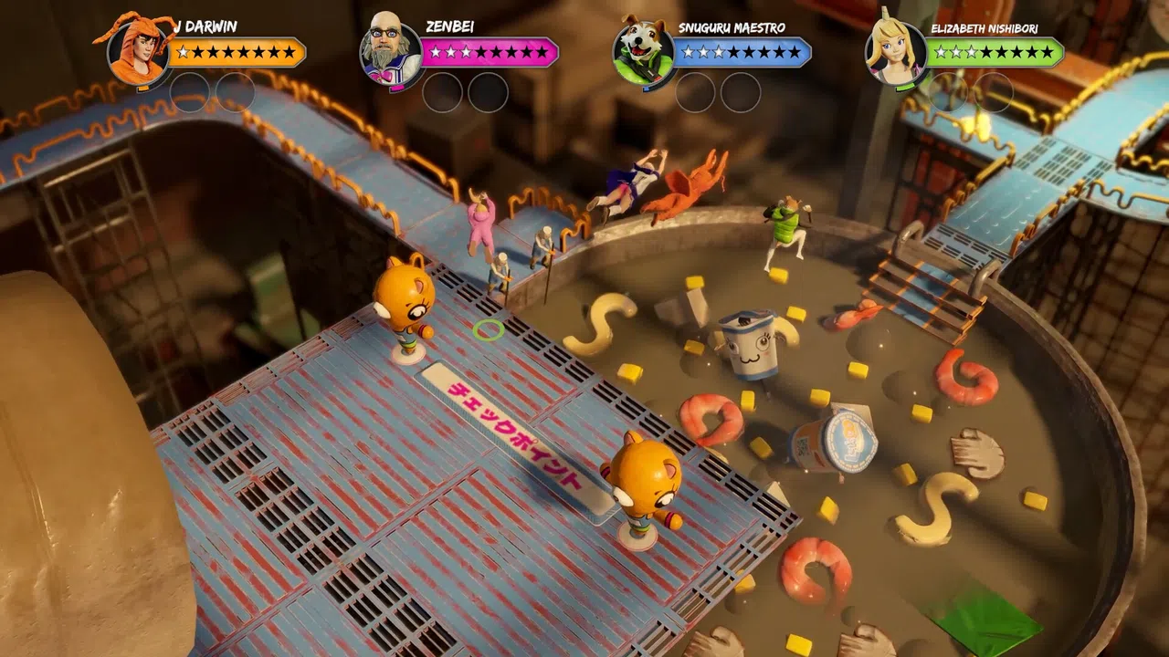 Nippon Marathon 2: Daijoubu Soundtrack Screenshot 1