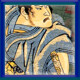 Kuniyoshi Complete icon