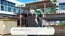 Dereology Chime Screenshot 15